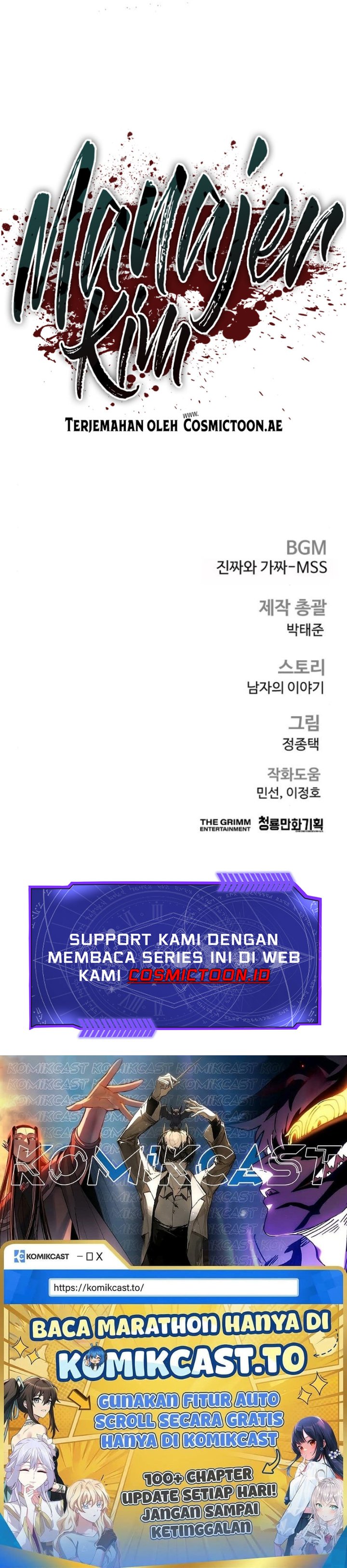 Manager Kim Chapter 243 Halaman 15