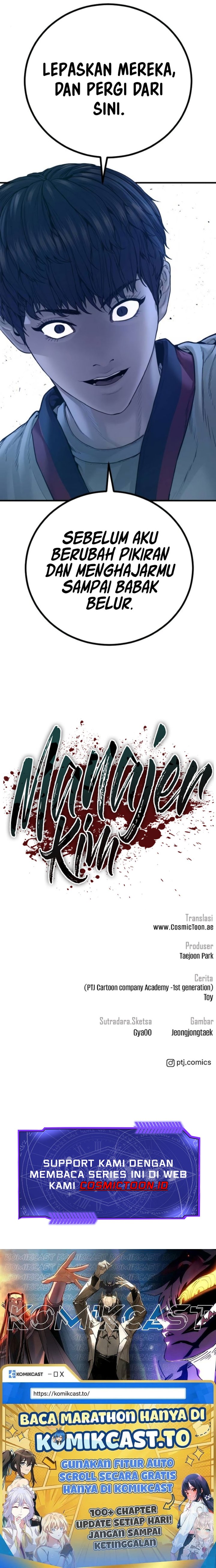 Manager Kim Chapter 244 Halaman 15