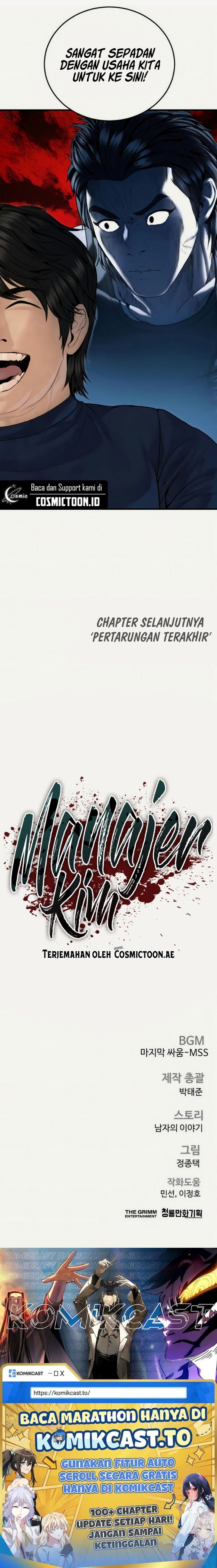 Manager Kim Chapter 249 Halaman 14