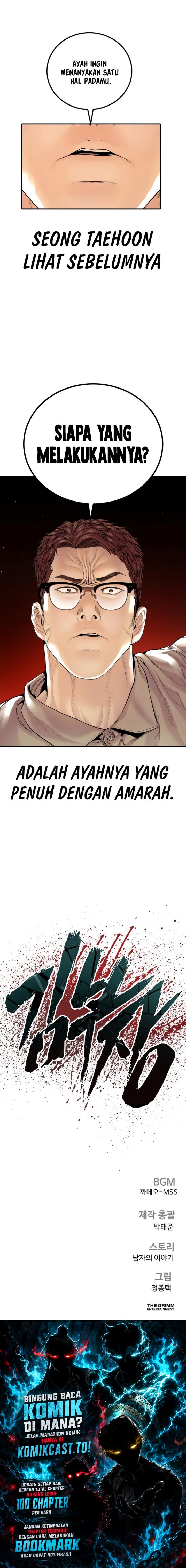 Manager Kim Chapter 250 Halaman 15