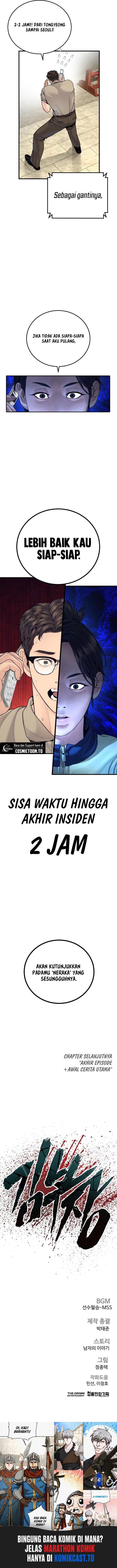 Manager Kim Chapter 251 Halaman 15