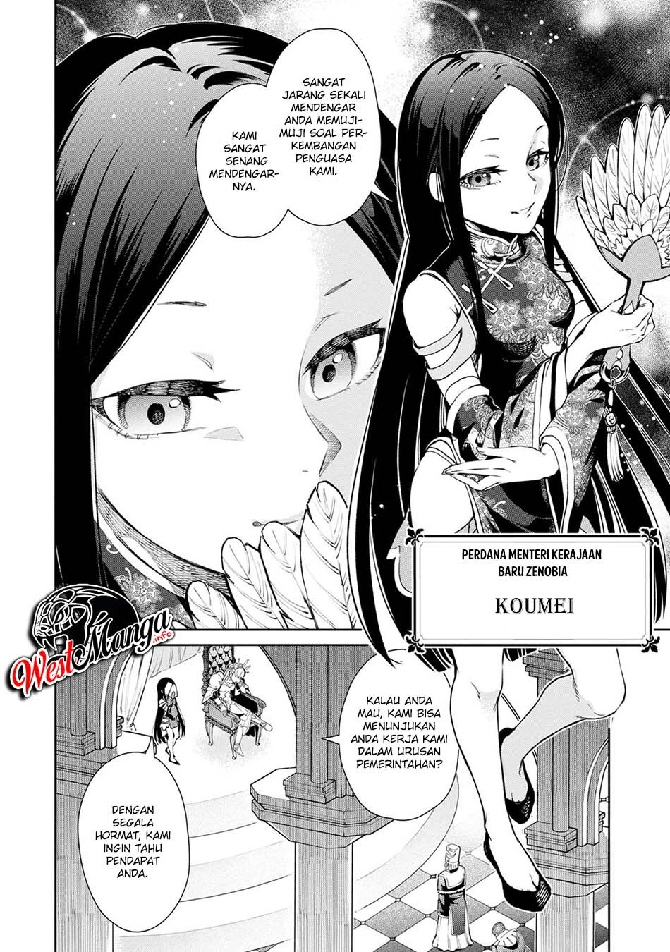Maou Sama Retry R Chapter 3 Halaman 16