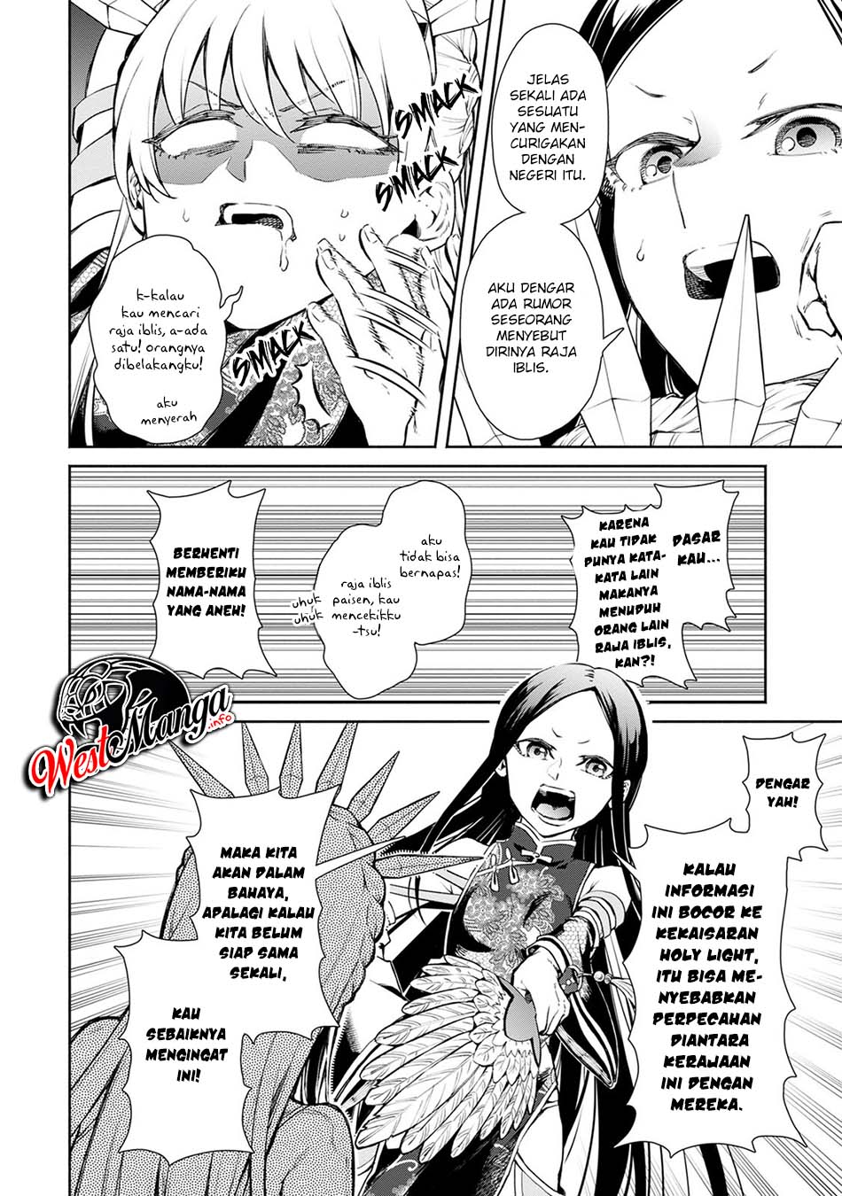 Maou Sama Retry R Chapter 3 Halaman 24