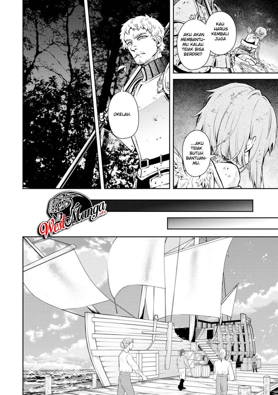 Maou Sama Retry R Chapter 6 Halaman 19