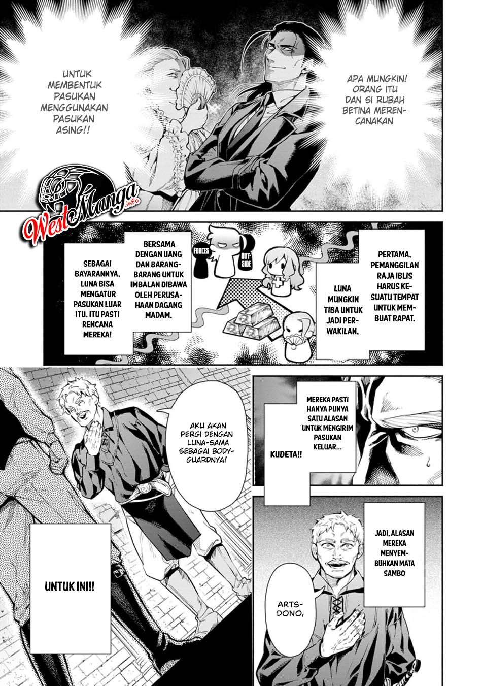 Maou Sama Retry R Chapter 6 Halaman 32