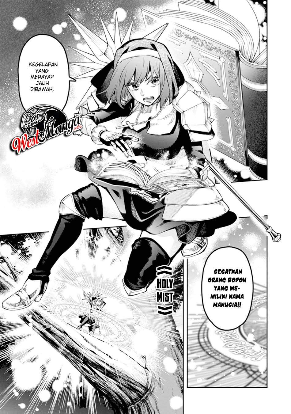 Maou Sama Retry R Chapter 7 Halaman 11