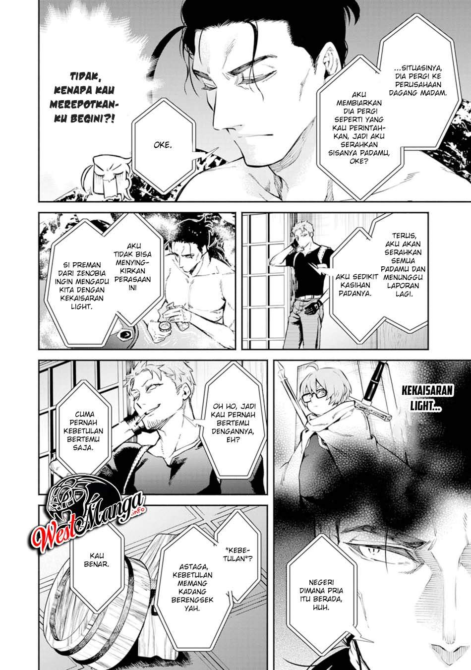 Maou Sama Retry R Chapter 7 Halaman 27