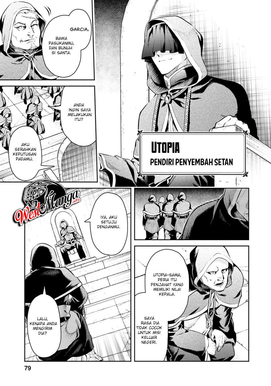 Maou Sama Retry R Chapter 8 Halaman 22