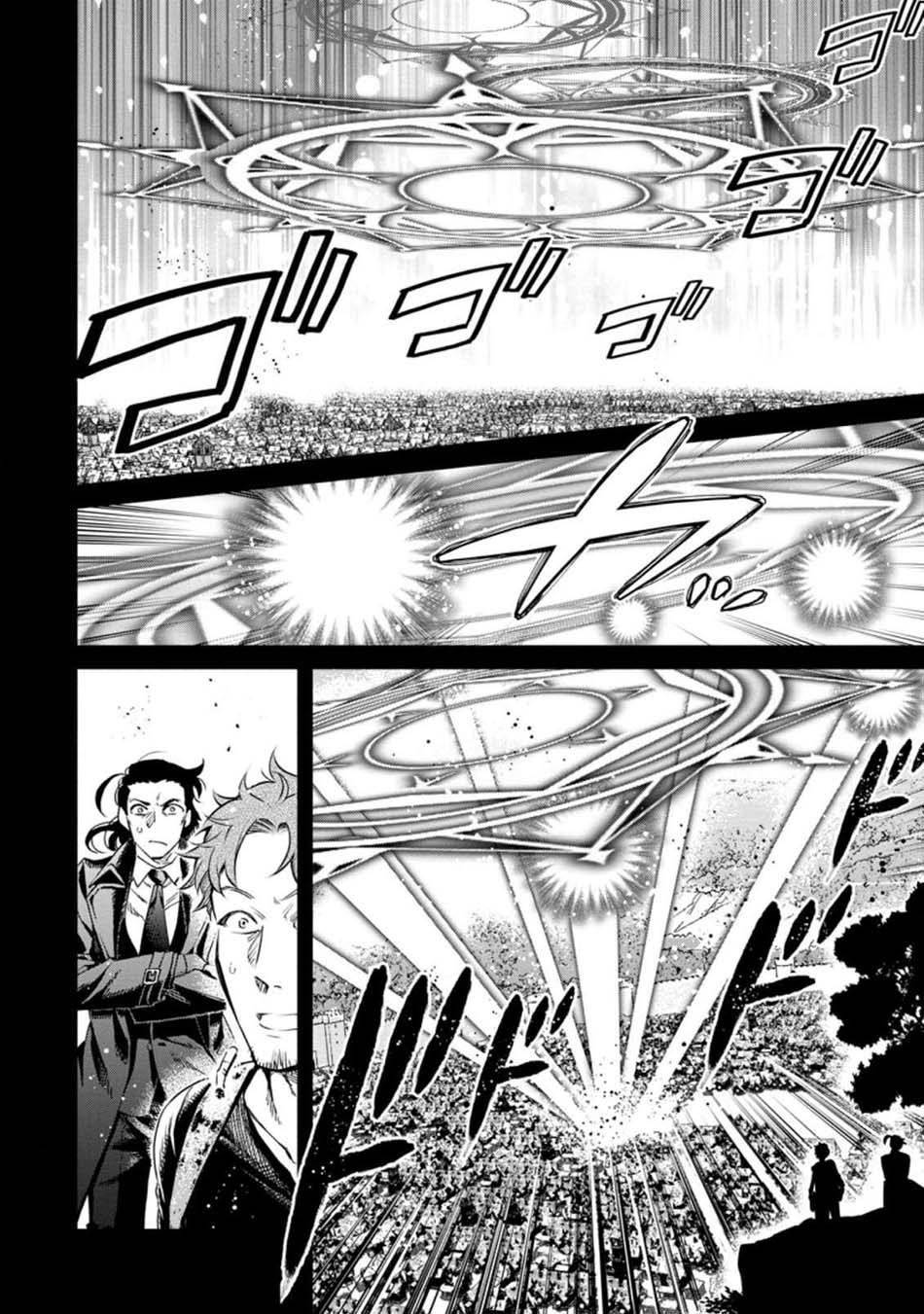 Maou Sama Retry R Chapter 11 Halaman 13