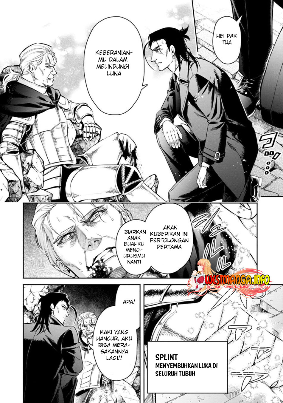Maou Sama Retry R Chapter 11 Halaman 21