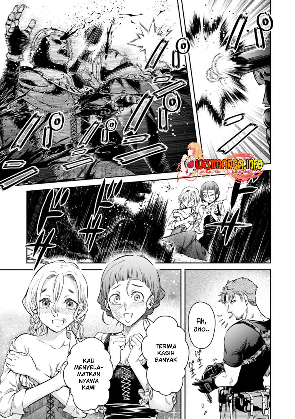 Maou Sama Retry R Chapter 12 Halaman 7
