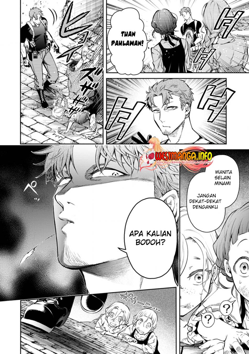 Maou Sama Retry R Chapter 12 Halaman 8