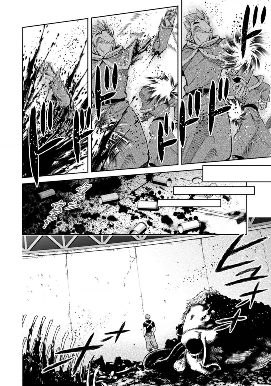 Maou Sama Retry R Chapter 12 Halaman 18