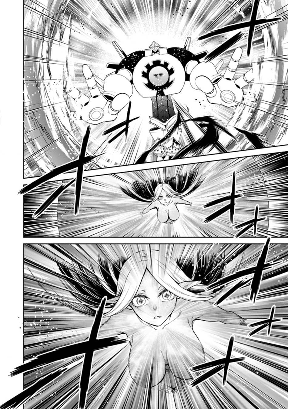 Maou Sama Retry R Chapter 12 Halaman 24