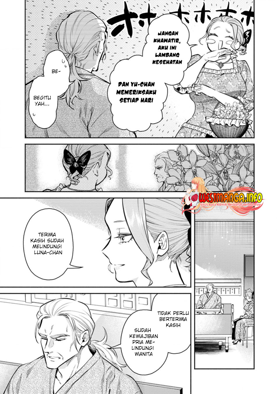 Maou Sama Retry R Chapter 13 Halaman 8