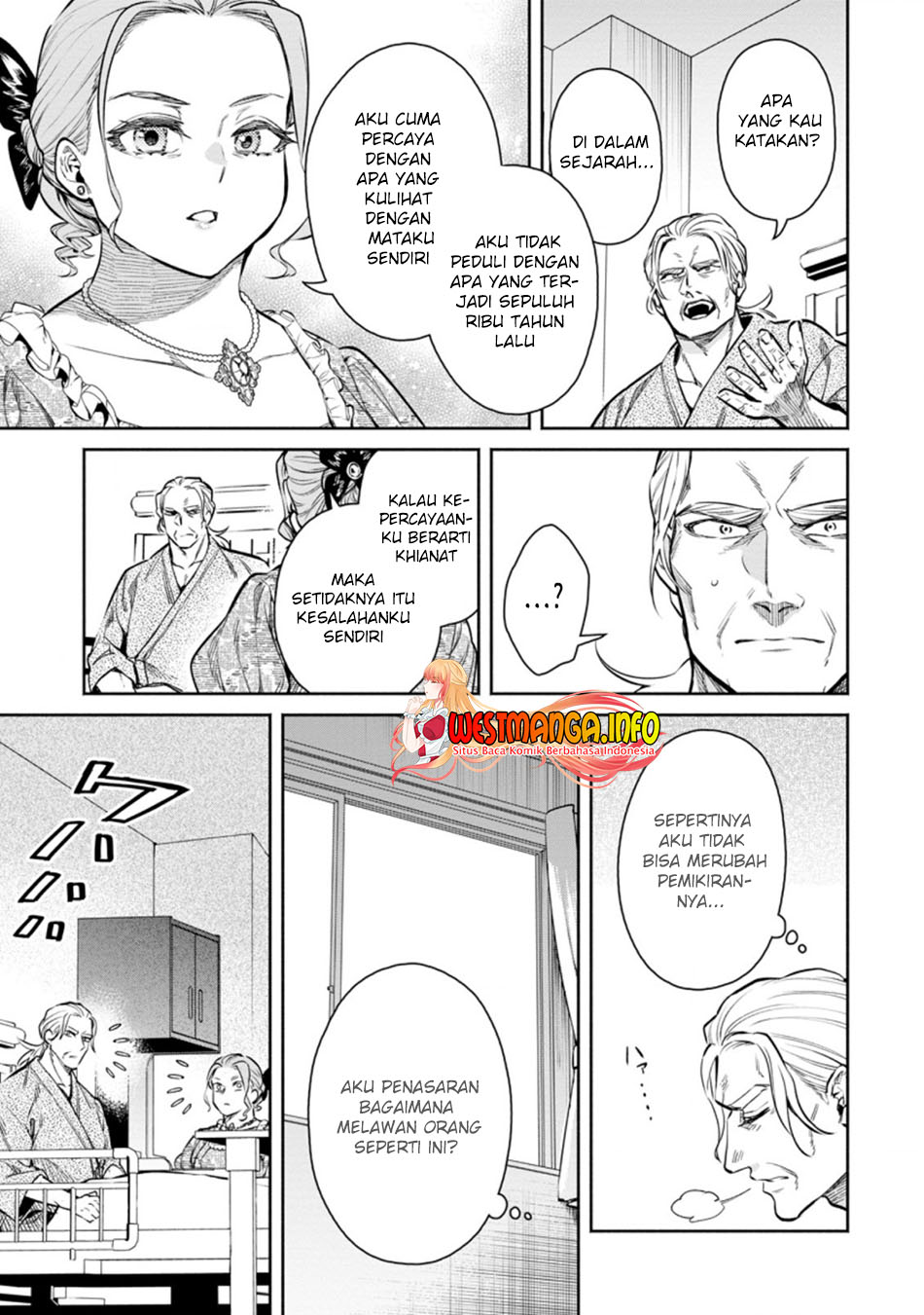Maou Sama Retry R Chapter 13 Halaman 12