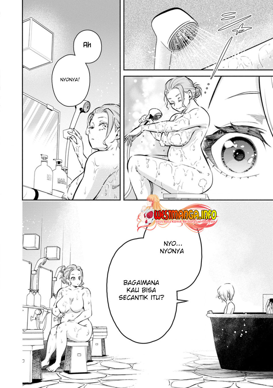 Maou Sama Retry R Chapter 13 Halaman 25