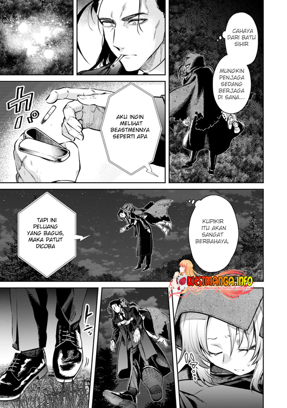 Maou Sama Retry R Chapter 14 Halaman 16