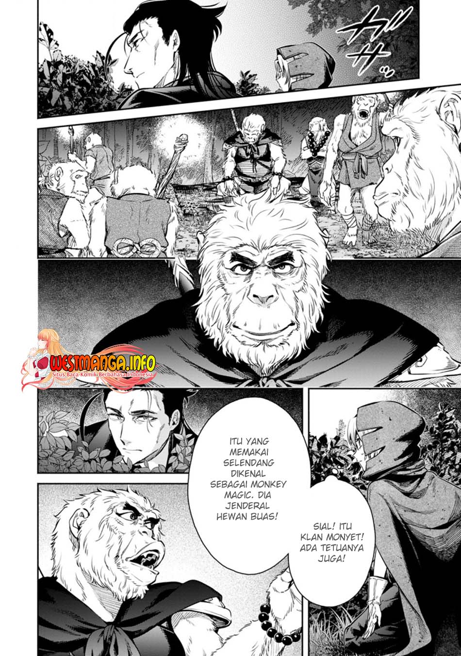 Maou Sama Retry R Chapter 14 Halaman 17
