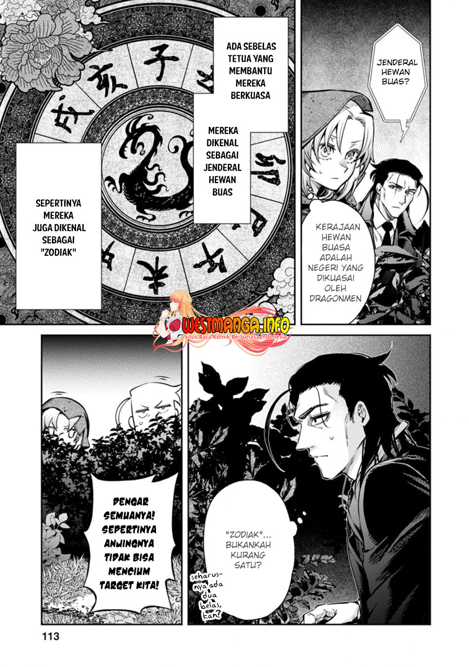 Maou Sama Retry R Chapter 14 Halaman 18