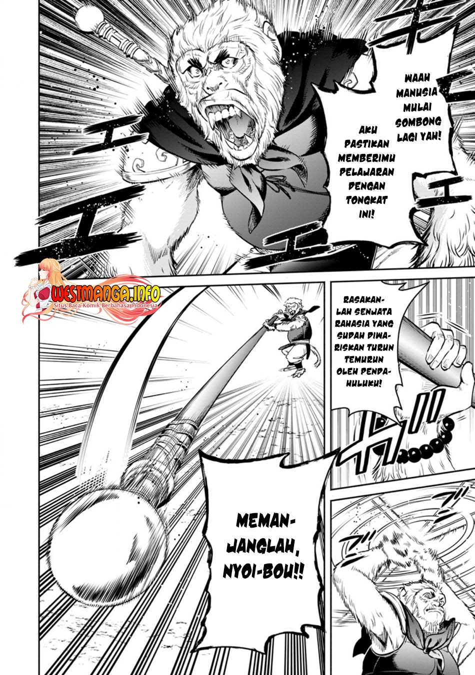 Maou Sama Retry R Chapter 14 Halaman 23