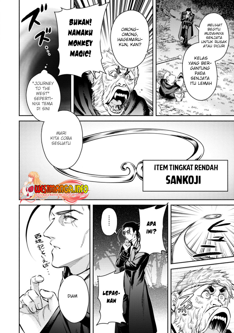 Maou Sama Retry R Chapter 14 Halaman 32