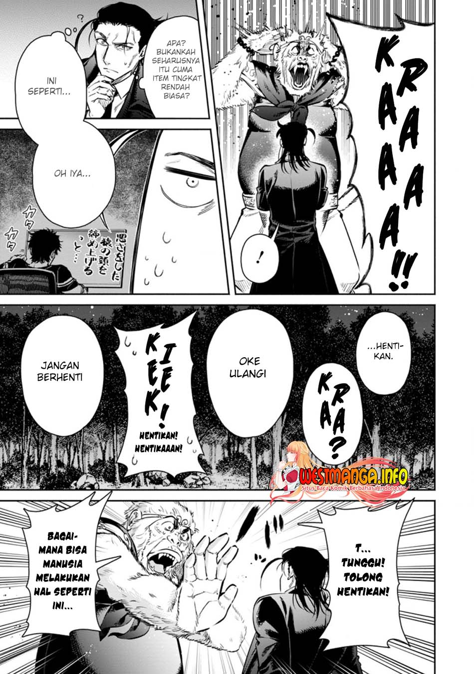 Maou Sama Retry R Chapter 14 Halaman 33