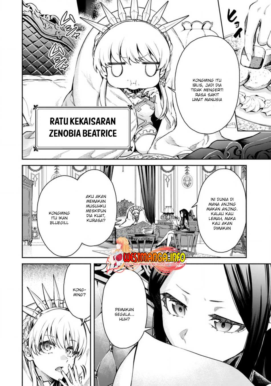 Maou Sama Retry R Chapter 16 Halaman 5