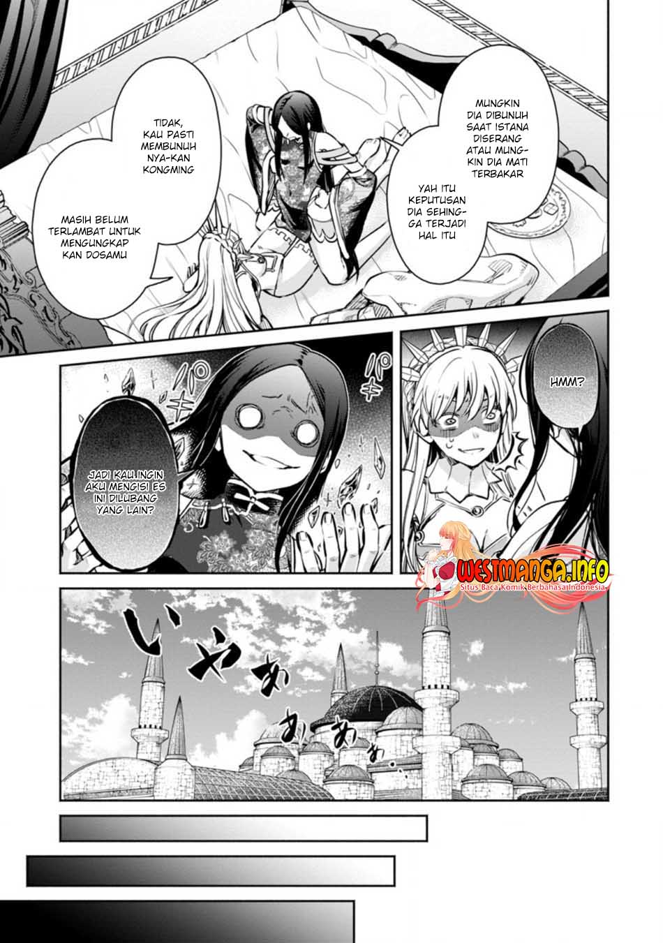 Maou Sama Retry R Chapter 16 Halaman 14