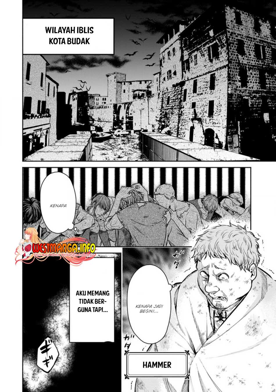 Maou Sama Retry R Chapter 16 Halaman 15