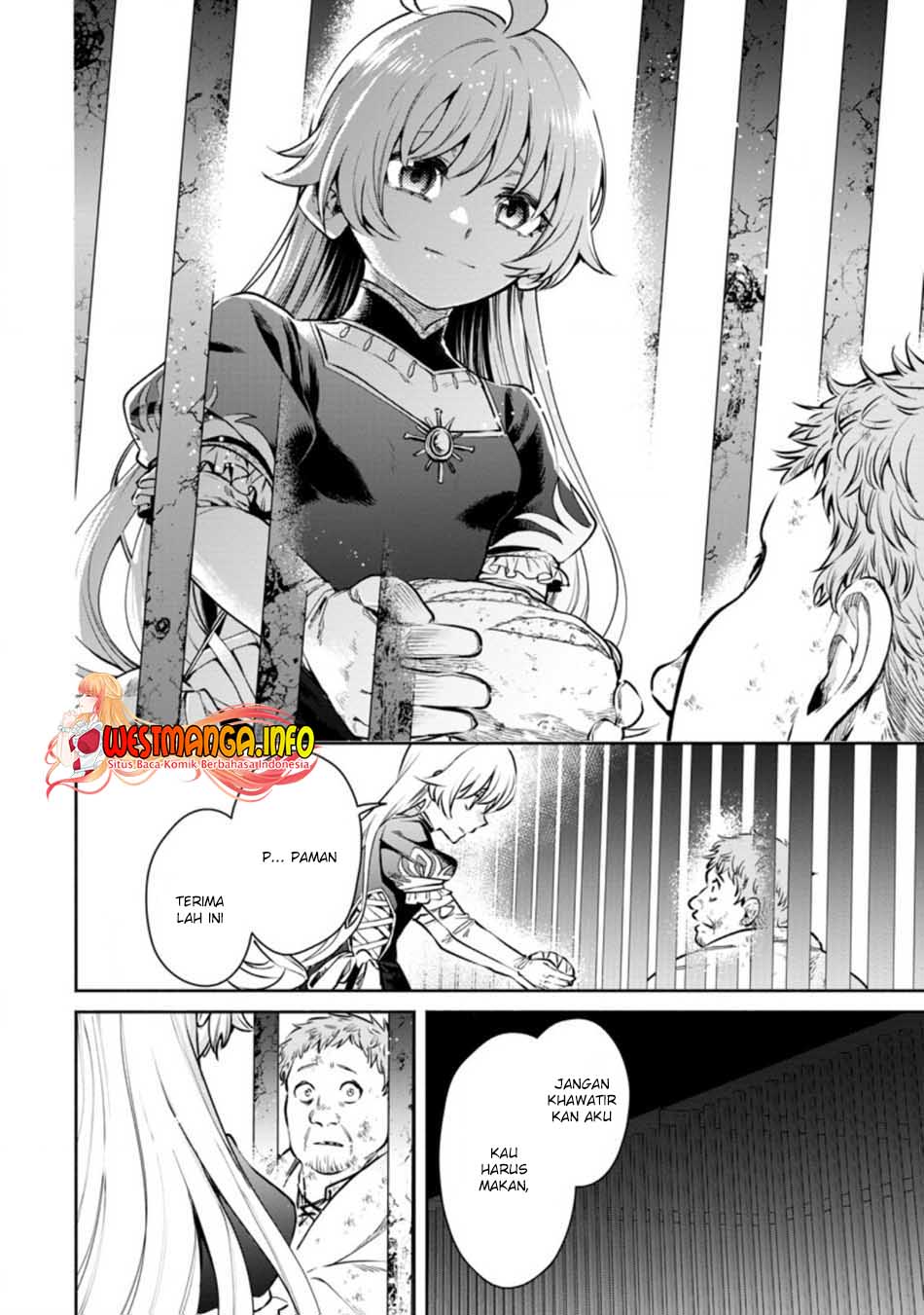 Maou Sama Retry R Chapter 16 Halaman 17