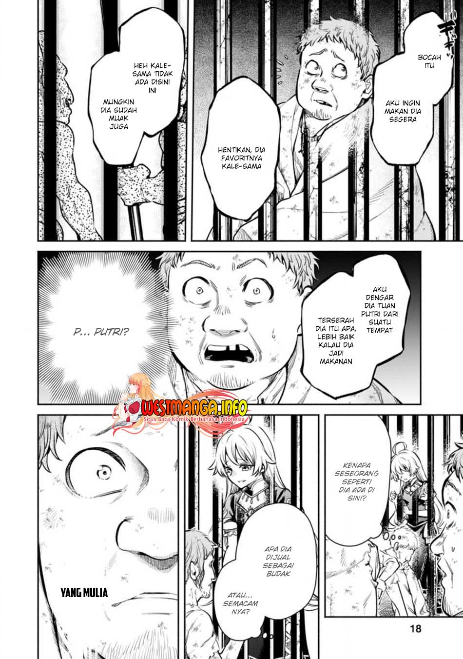 Maou Sama Retry R Chapter 16 Halaman 19