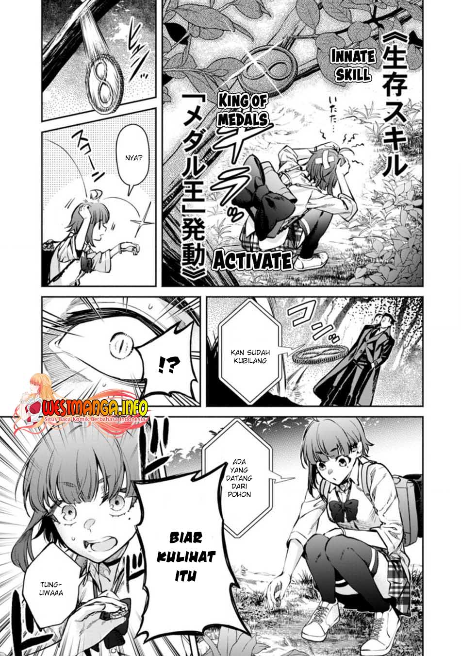 Maou Sama Retry R Chapter 17 Halaman 6