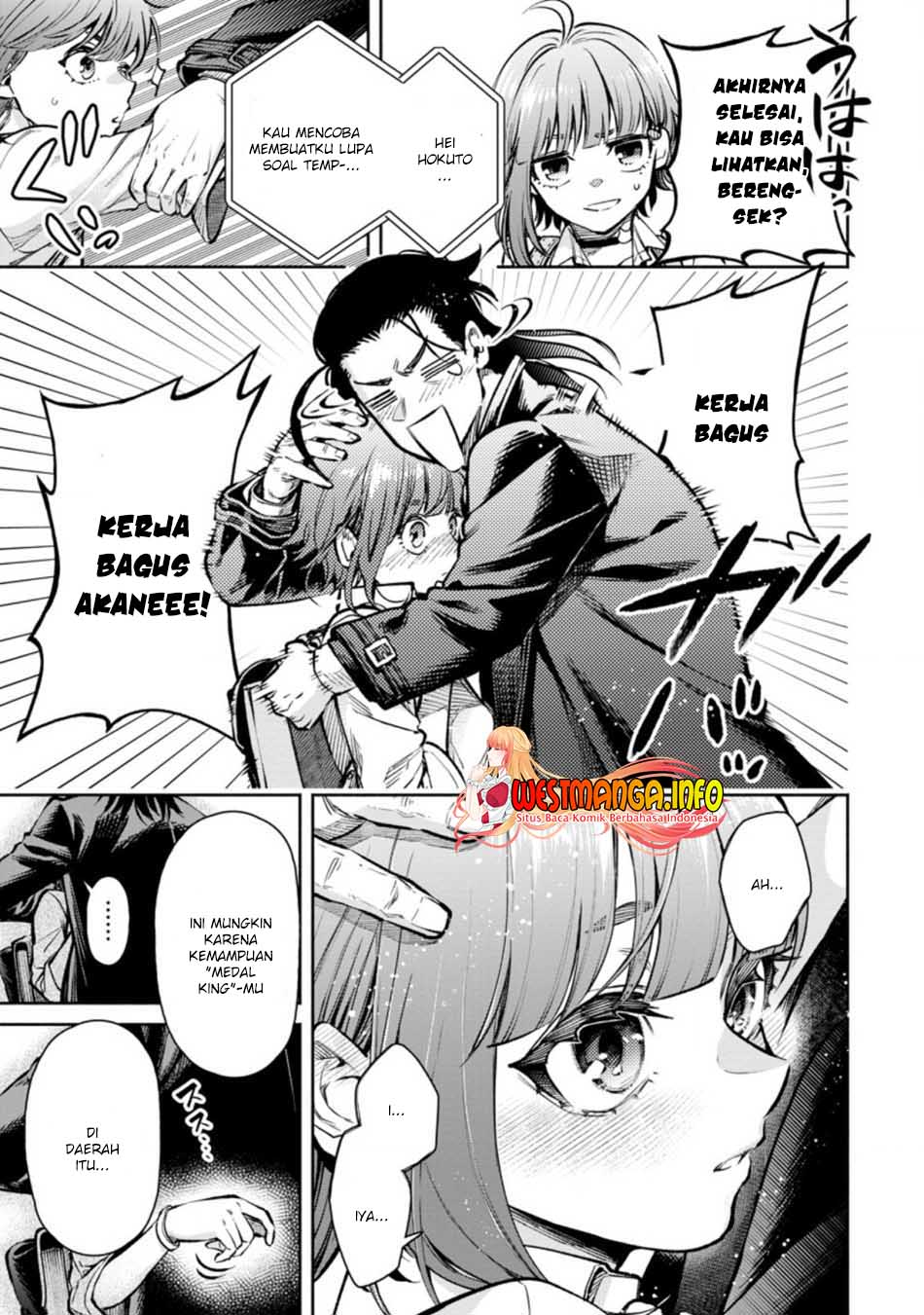 Maou Sama Retry R Chapter 17 Halaman 8