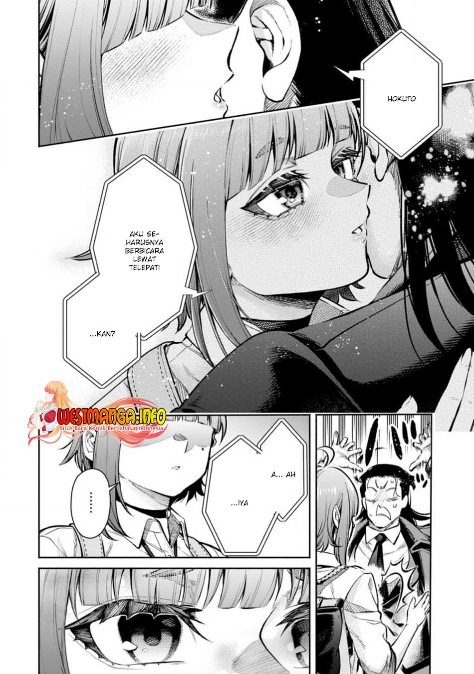 Maou Sama Retry R Chapter 17 Halaman 9