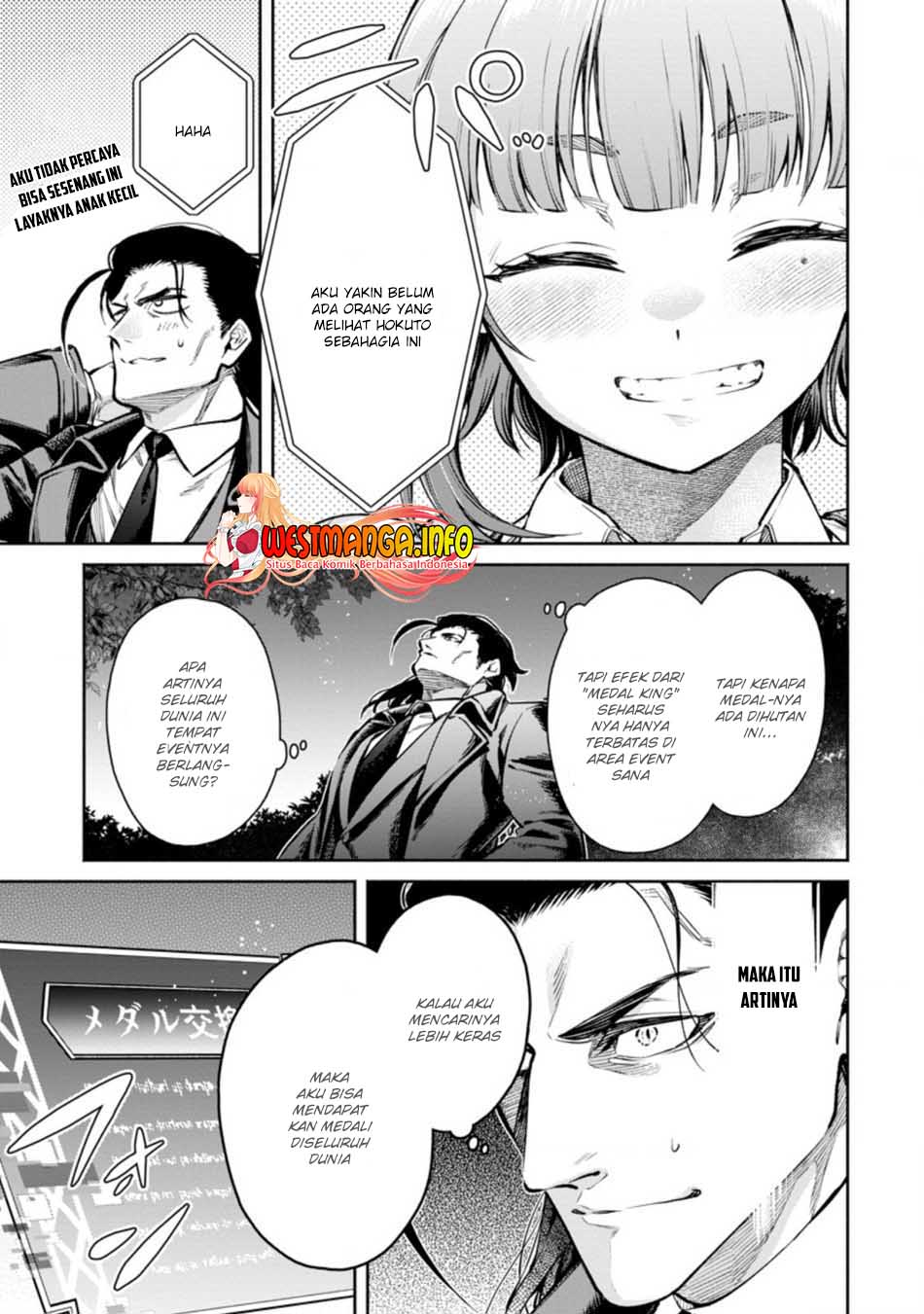 Maou Sama Retry R Chapter 17 Halaman 10