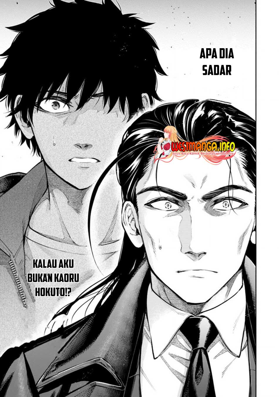Maou Sama Retry R Chapter 17 Halaman 16
