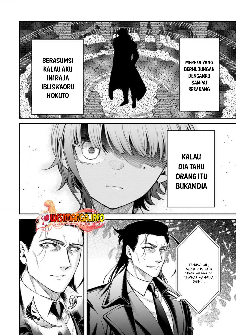 Maou Sama Retry R Chapter 17 Halaman 17
