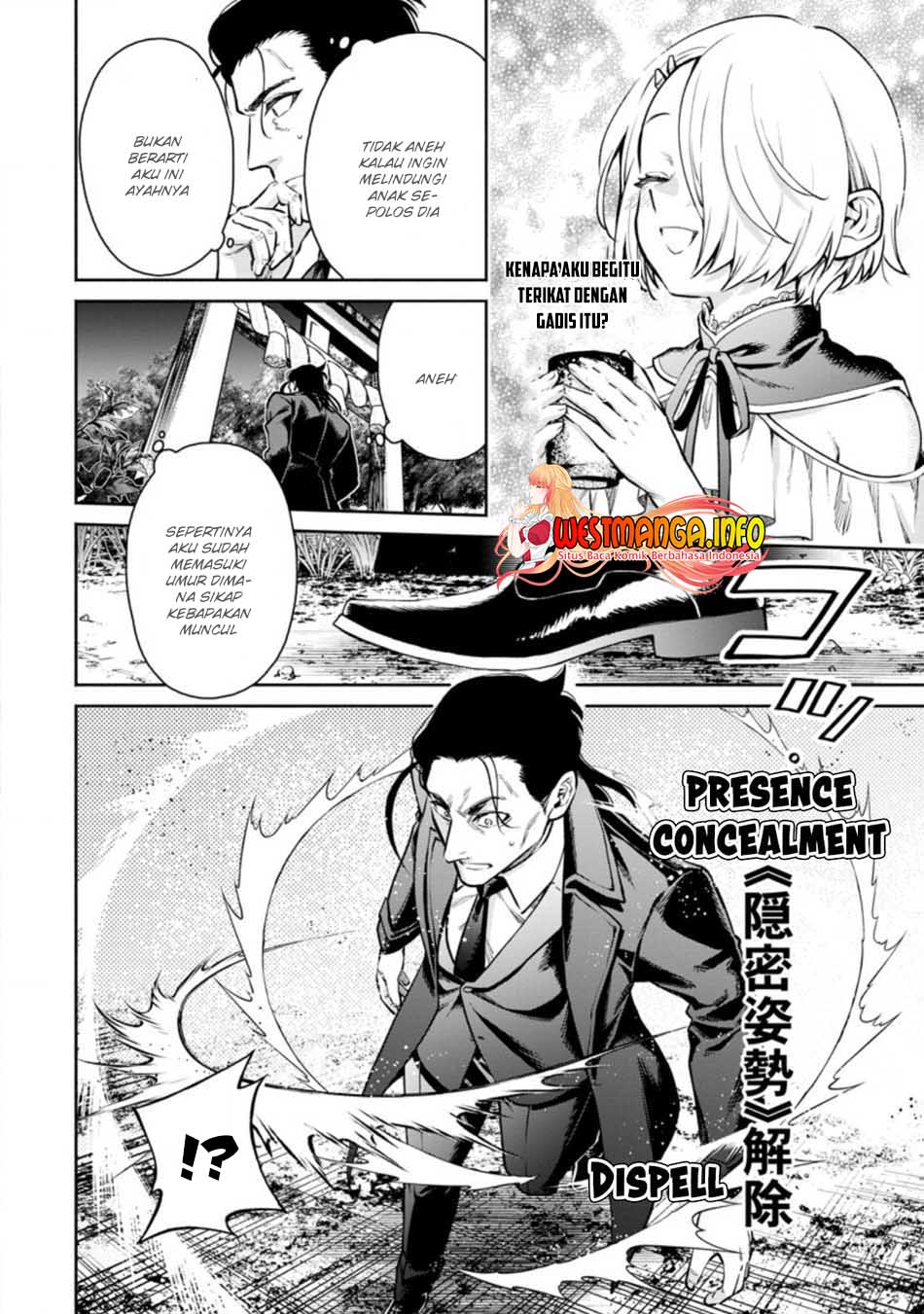 Maou Sama Retry R Chapter 17 Halaman 24