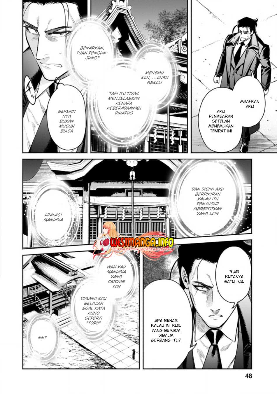 Maou Sama Retry R Chapter 17 Halaman 26