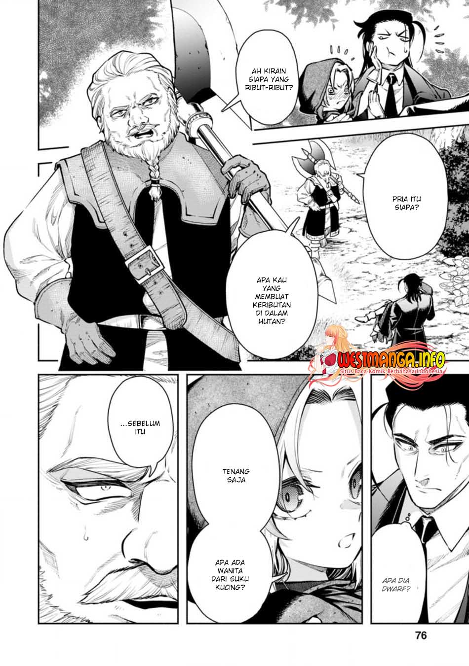 Maou Sama Retry R Chapter 18 Halaman 11