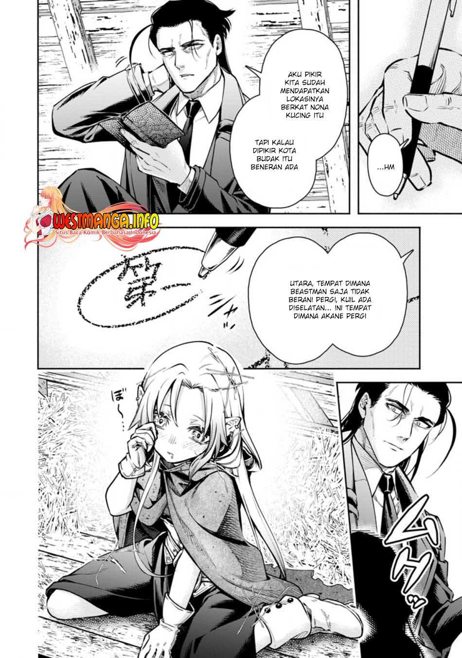 Maou Sama Retry R Chapter 18 Halaman 17