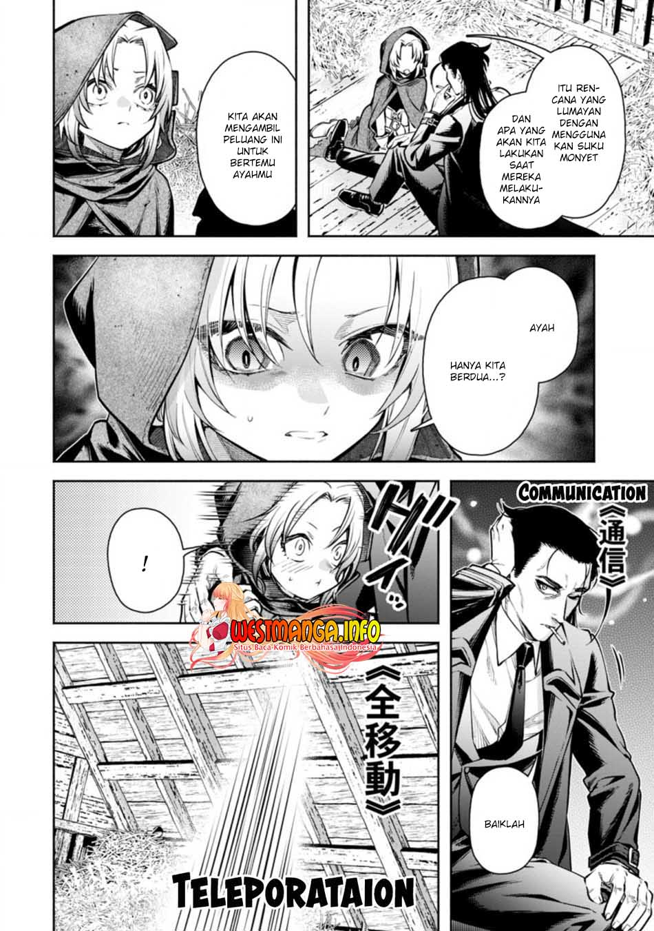 Maou Sama Retry R Chapter 18 Halaman 21