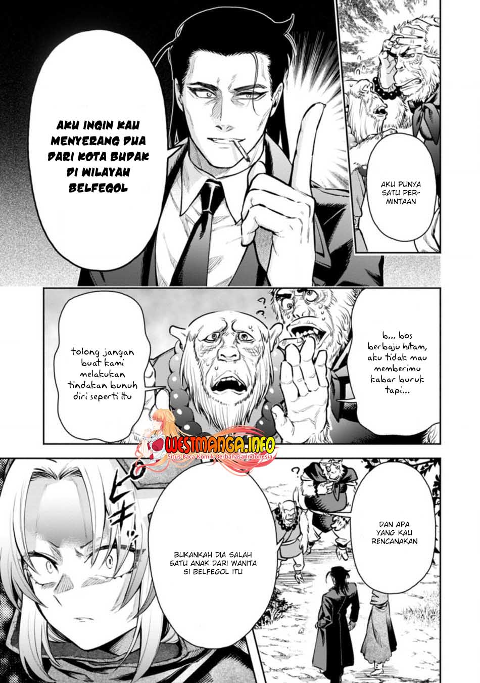 Maou Sama Retry R Chapter 18 Halaman 25