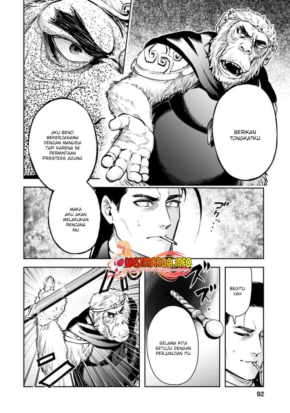 Maou Sama Retry R Chapter 18 Halaman 28