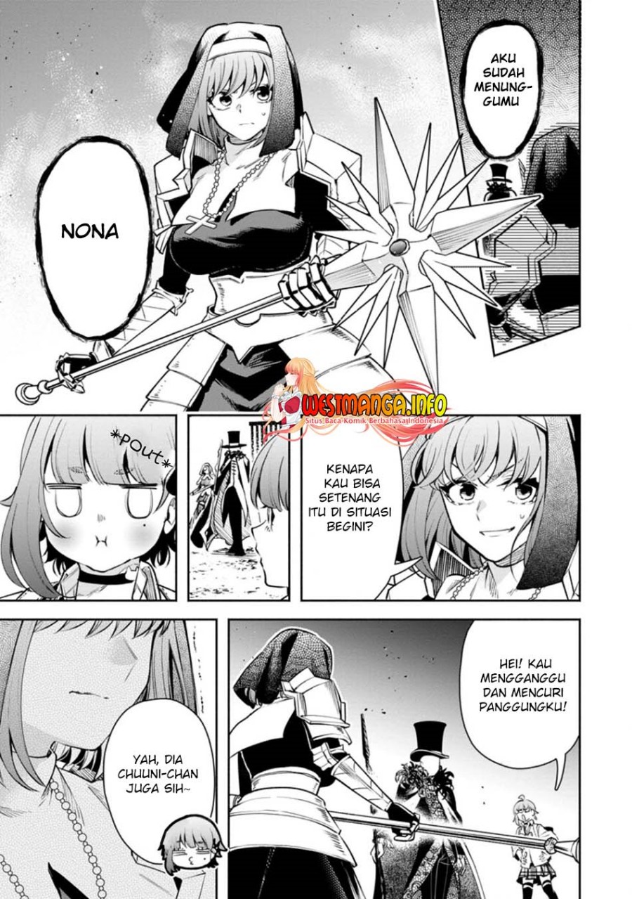 Maou Sama Retry R Chapter 20 Halaman 16