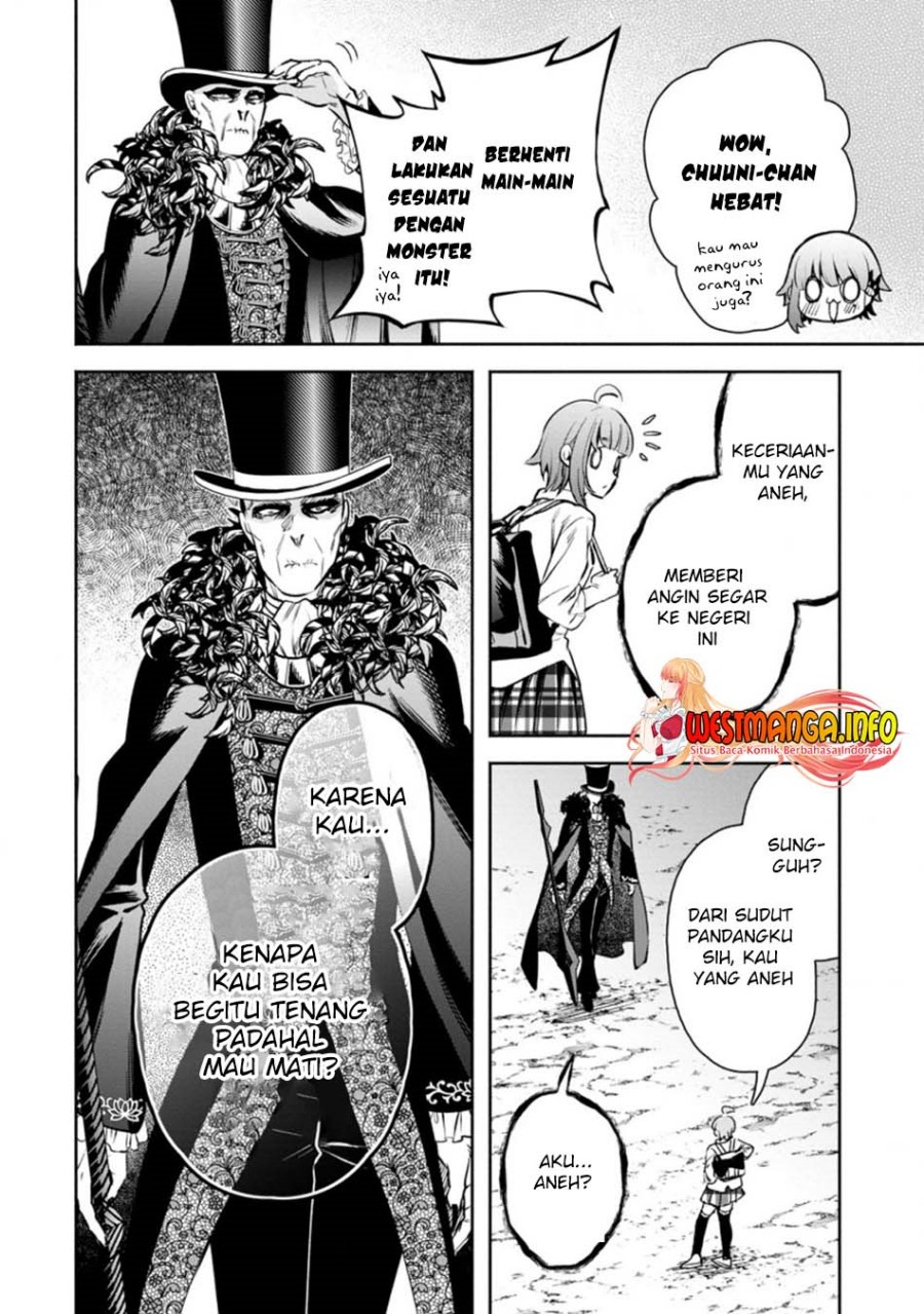 Maou Sama Retry R Chapter 20 Halaman 23