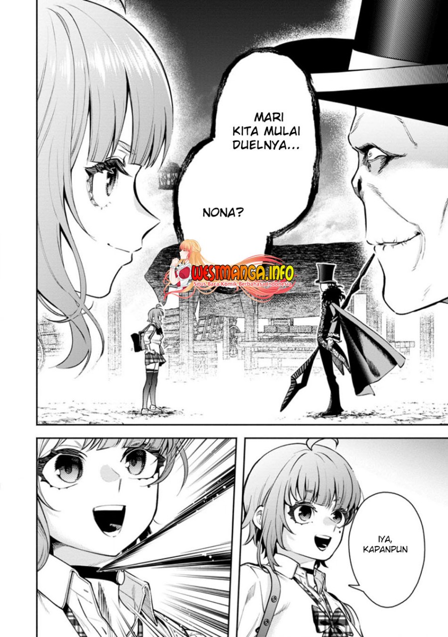 Maou Sama Retry R Chapter 20 Halaman 26