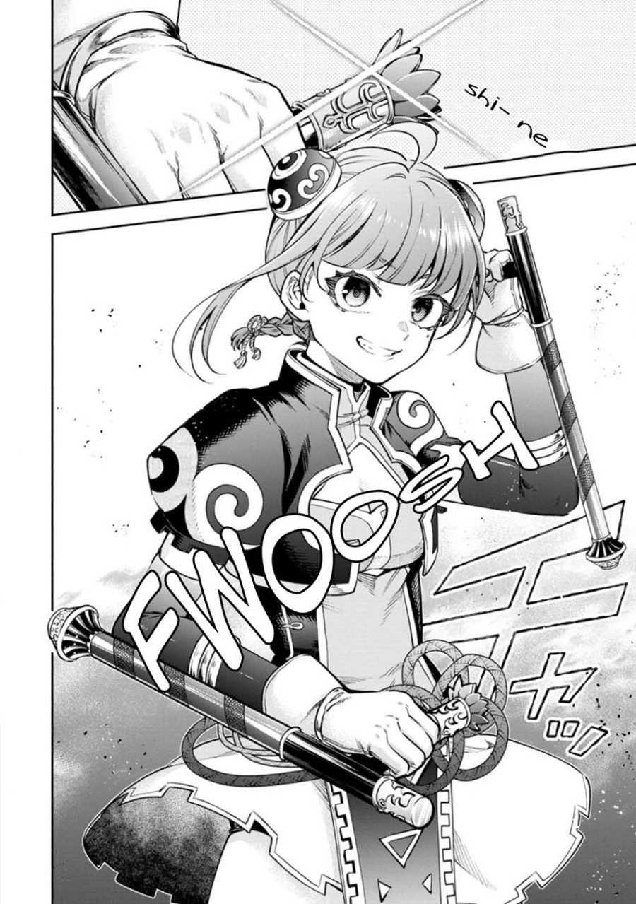 Maou Sama Retry R Chapter 20 Halaman 34