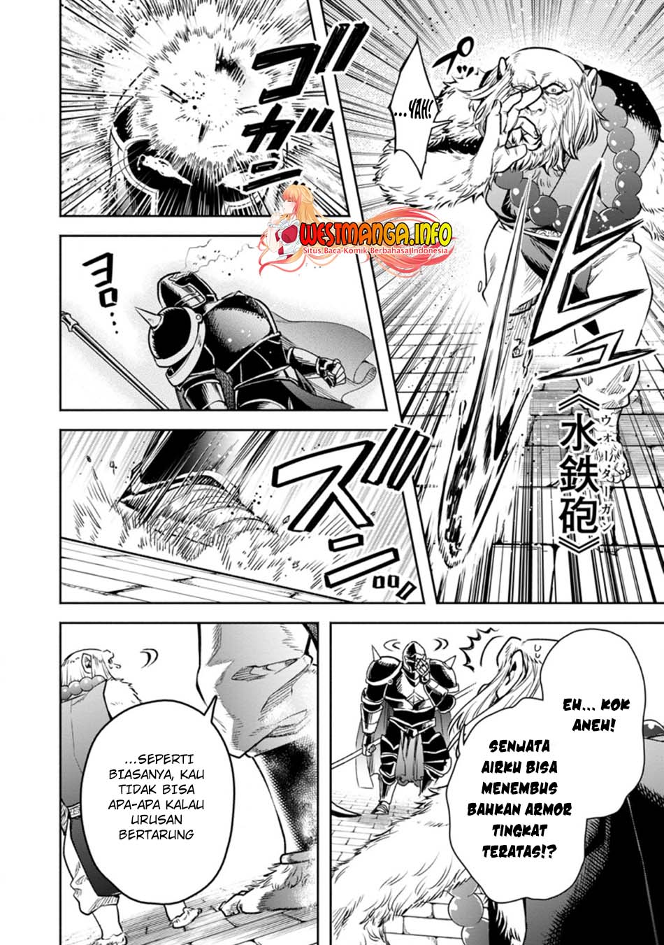 Maou Sama Retry R Chapter 22.2 Halaman 9